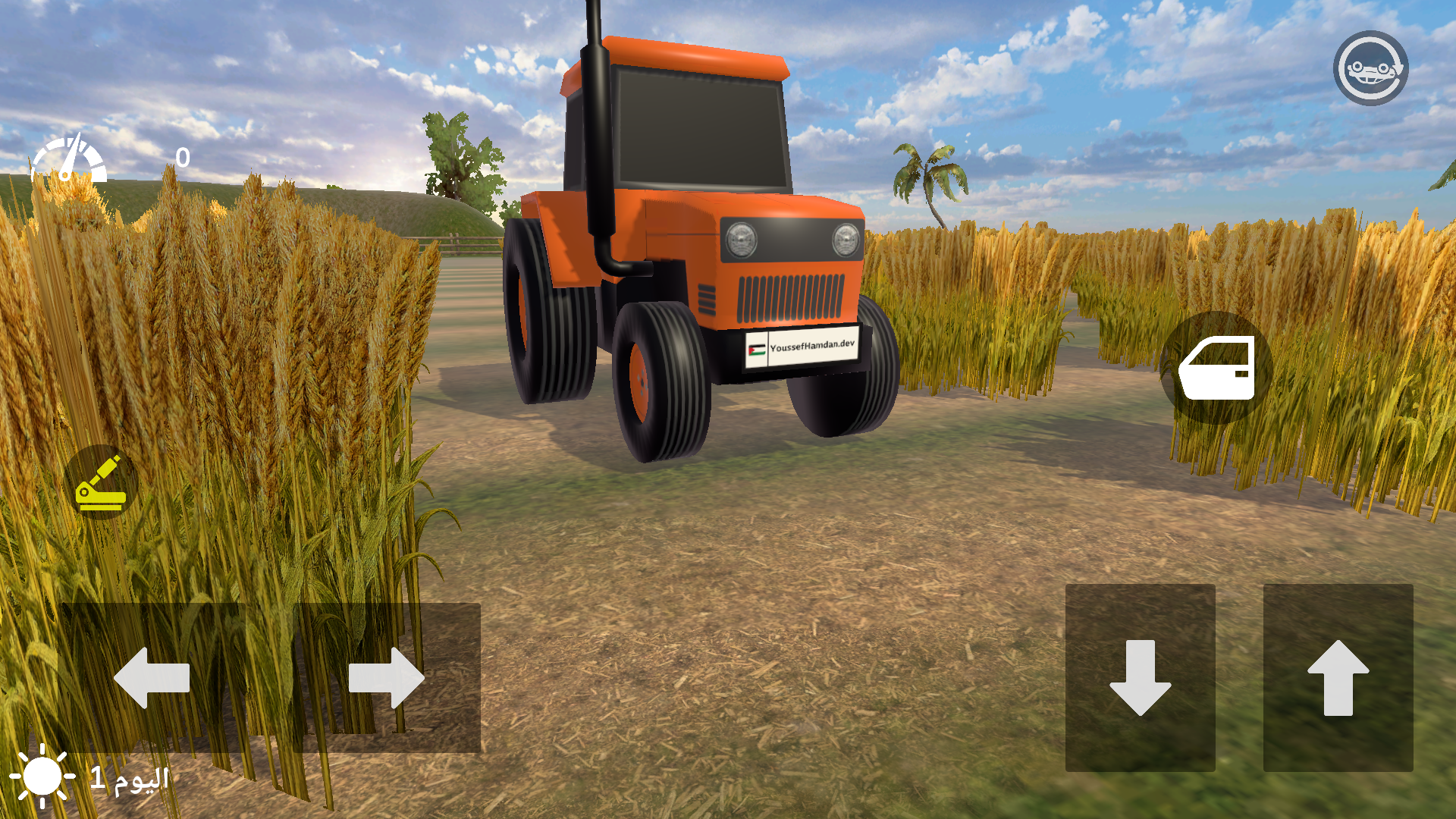 Outland Frontier Screenshot 2
